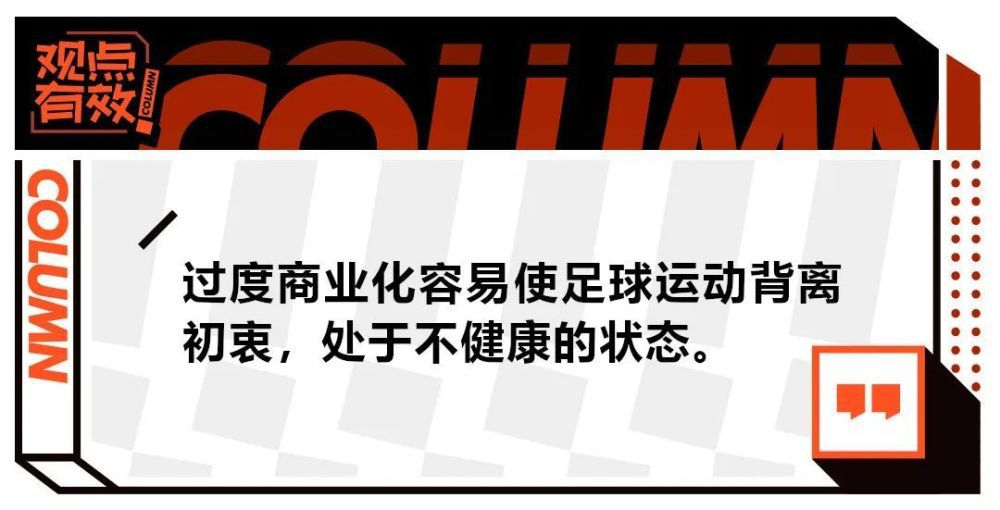 该片由日剧《传闻中的女人》导演饭塚健、恐怖电影《贞子》编剧杉原宪明、高分日剧《恶党：犯罪者追踪调查 》编剧铃木谦一操刀，山田裕贵、真荣田乡敦、小坂菜绪、古田新太等共同出演